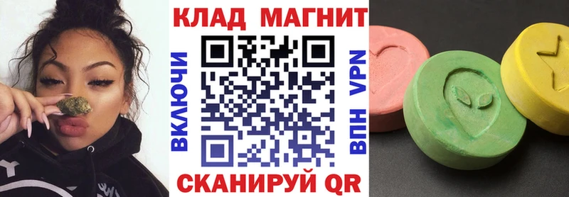 Магазины продажи наркотиков Павловская КОКАИН  АМФЕТАМИН  СОЛЬ  ГАШ  Меф мяу мяу 