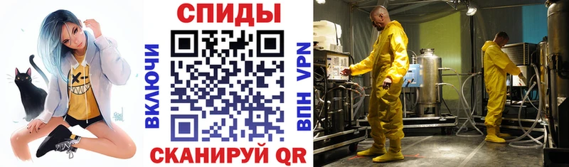 Amphetamine VHQ  Павловская 