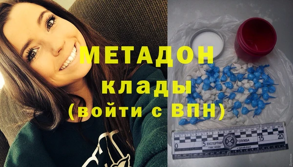 не бодяженный Алексин