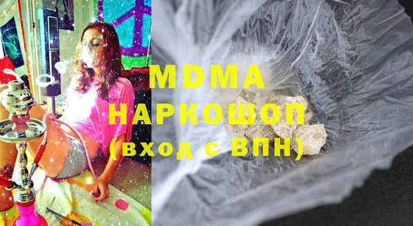 не бодяженный Алексин