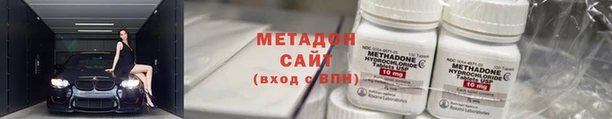не бодяженный Алексин