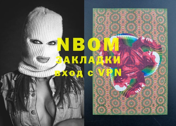 кокаин колумбия Алексеевка
