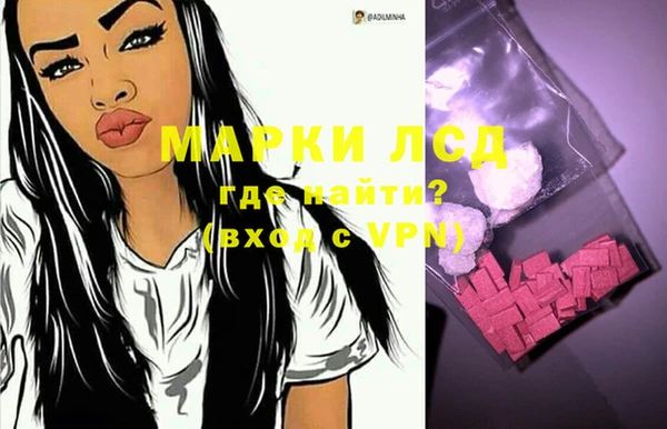 кокаин колумбия Алексеевка