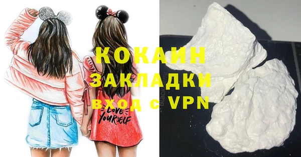 кокаин колумбия Алексеевка