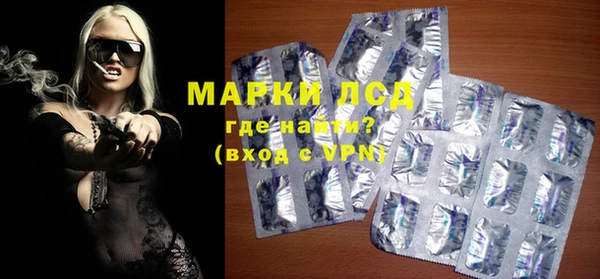 кокаин колумбия Алексеевка