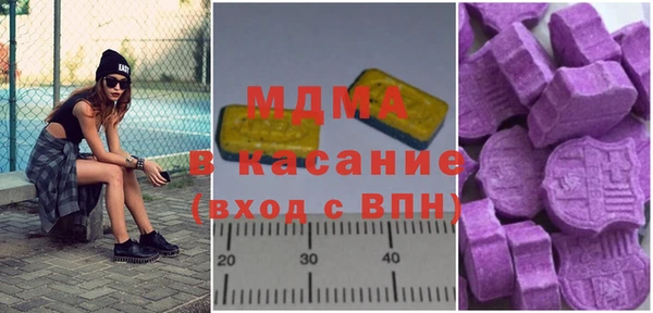не бодяженный Алексин