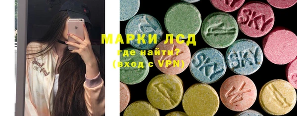 кокаин колумбия Алексеевка