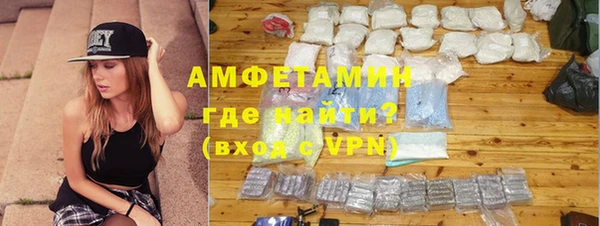 кокаин колумбия Алексеевка