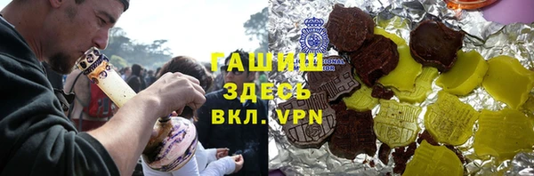 не бодяженный Алексин