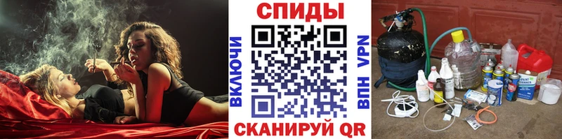 закладки  Павловская  МЕТАМФЕТАМИН кристалл 